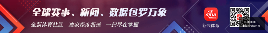 东契奇偏爱,的无球打法,解析,熊猫体育直播,熊猫体育,足球直播,球赛直播