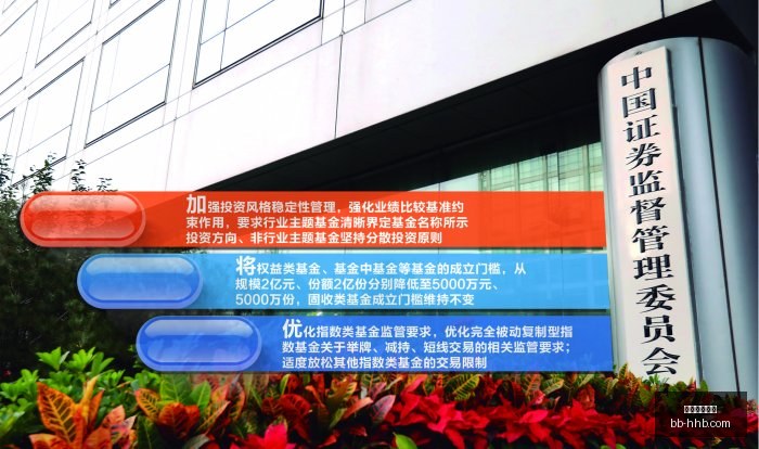 体育品牌携,手主播,直播带货新,熊猫体育直播,熊猫体育,足球直播,球赛直播