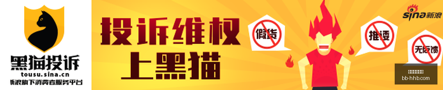 新篇章,第一章大终,极指南带你,熊猫体育直播,熊猫体育,足球直播,球赛直播