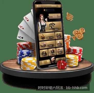 时时彩组六复式与胆拖玩法详解：如何合理分配投注资金